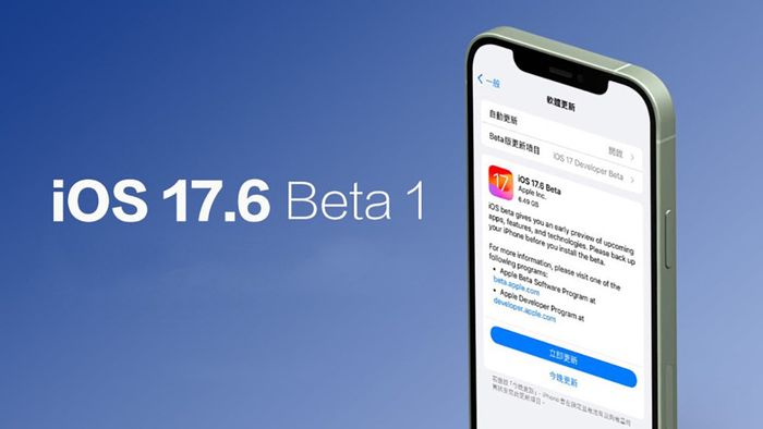 iOS 17.6 public beta 1 đã có