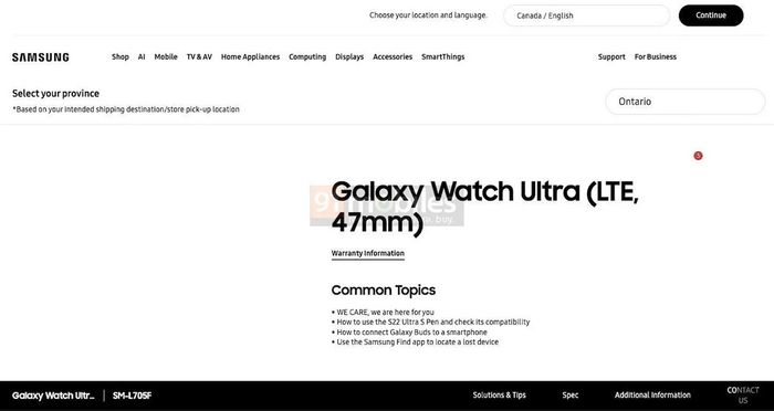 Galaxy Watch Ultra đã xuất hiện trên trang web chính thức của Samsung