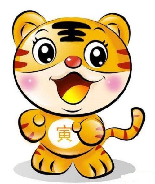 tuổi Dần đến tuổi trung niên mới thành công