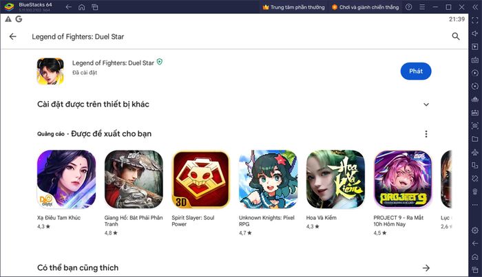 Trải nghiệm Legend of Fighters: Duel Star, vượt qua thử thách đường phố trên máy tính với BlueStacks