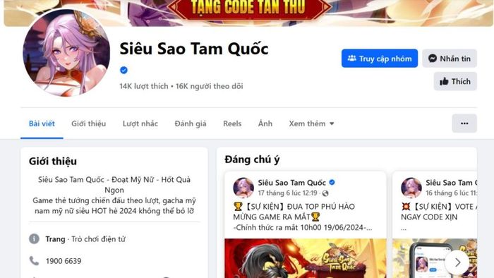 Cách nhận thêm mã Siêu Sao Tam Quốc mới nhất