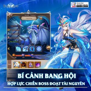 Elora's Raid - Hàng chính hãng - Đa tính năng hỗ trợ người chơi game