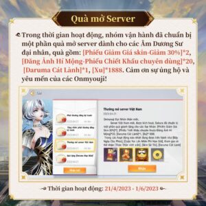 Đấu Trường Onmyoji gặp vấn đề không đồng bộ tài khoản, khiến đông đảo game thủ cảm thấy thất vọng