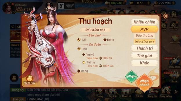 Garena Cái Thế Tranh Hùng: Hướng dẫn tính năng mới Quản Gia Thu Hoạch