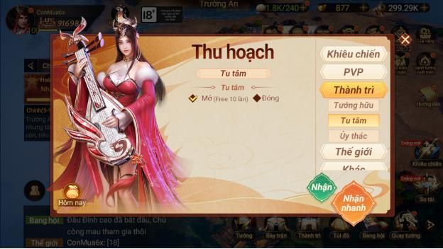 Garena Cái Thế Tranh Hùng: Hướng dẫn tính năng mới Quản Gia Thu Hoạch