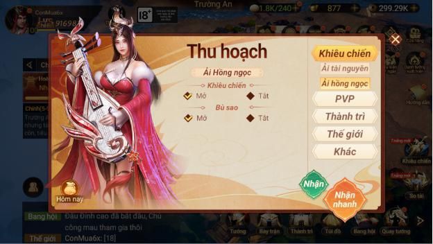 Garena Cái Thế Tranh Hùng: Hướng dẫn tính năng mới Quản Gia Thu Hoạch