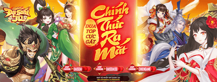 Cách nạp giftcode khi tham gia Đại Soái 3Q trong dịp ra mắt game