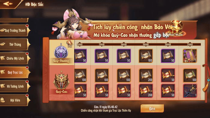 Tân OMG3Q VNG: Trải nghiệm PvP liên server Trục Lộc Thiên Hạ