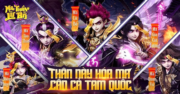 Ma Thần Lữ Bố: Biến Thân Thần Thánh và Nhập Ma, đổi hình dạng, thay đổi ngoại hình và cải biến kỹ năng