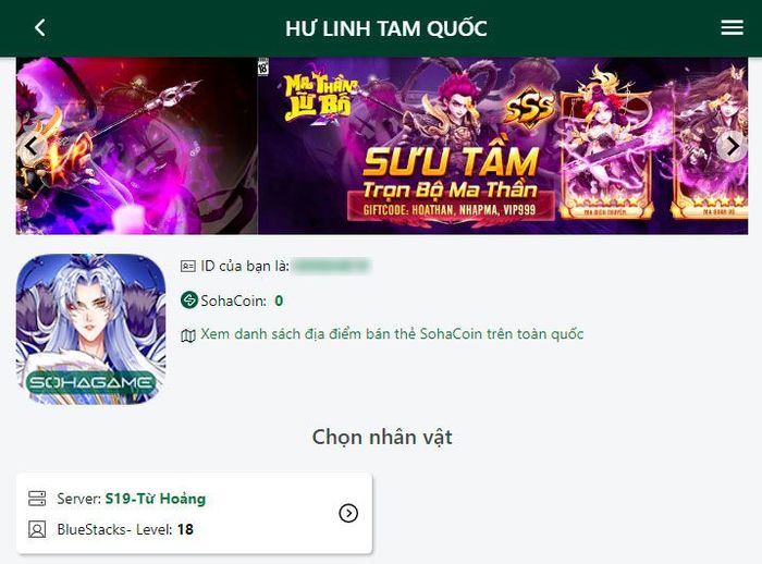 Hướng dẫn cơ bản cho người mới bắt đầu chơi Hư Linh Tam Quốc trên PC