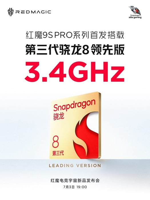 Thông tin mới xác nhận Red Magic 9S Pro sẽ sử dụng phiên bản ép xung của chip Snapdragon 8 Gen 3.