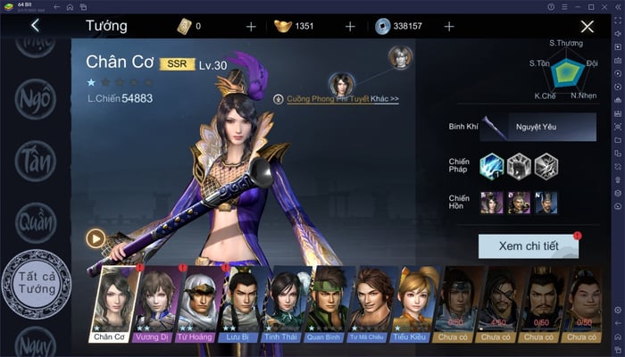 Dynasty Warriors: Overlords – Nâng Cấp Nhân Vật