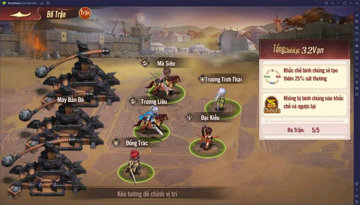 Hướng dẫn cho các game thủ mới bắt đầu chơi Siêu Thần Quân Sư trên BlueStacks