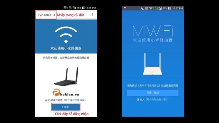 miwifi-6