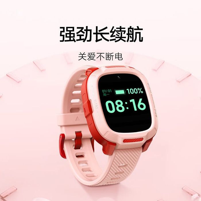 Mitu Kids Watch 7A có thiết kế ấn tượng