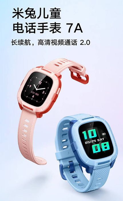 Xiaomi giới thiệu đồng hồ trẻ em Mitu Kids Watch 7A