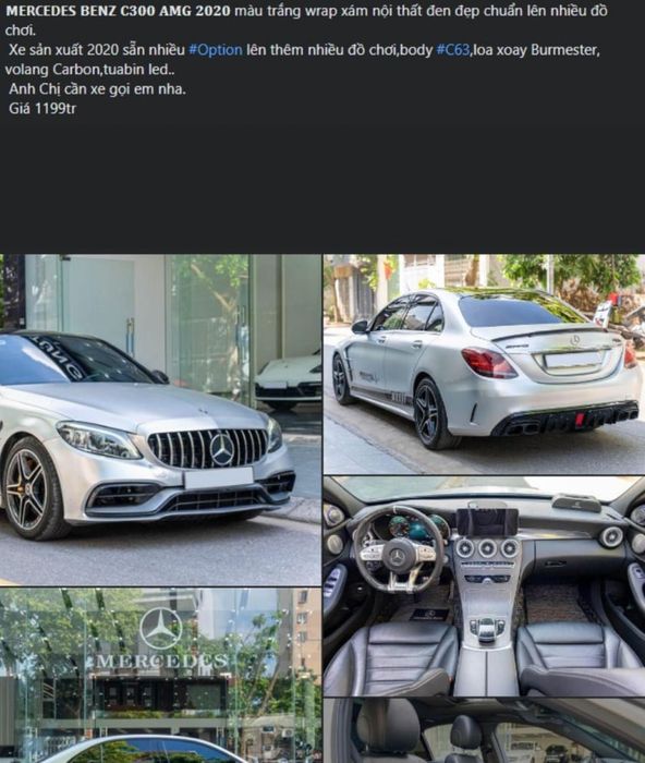 C300