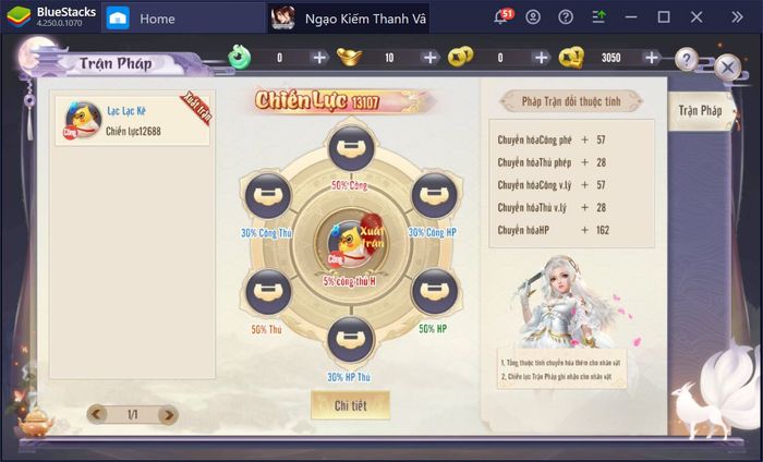 Khám phá thế giới thần tiên của Ngạo Kiếm Thanh Vân trên PC với BlueStacks