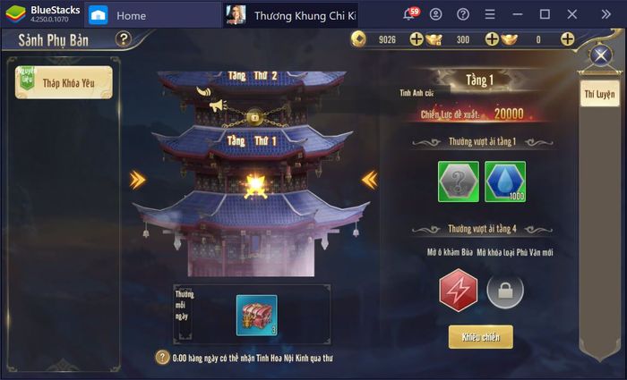Tổng quan về cải tiến hệ thống trong Thương Khung Chi Kiếm