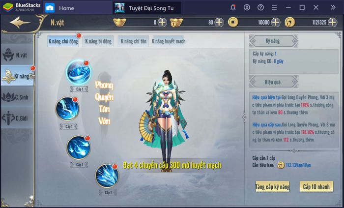 Chơi Tuyệt Đại Song Tu trên BlueStacks