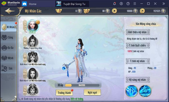 Chơi Tuyệt Đại Song Tu trên BlueStacks