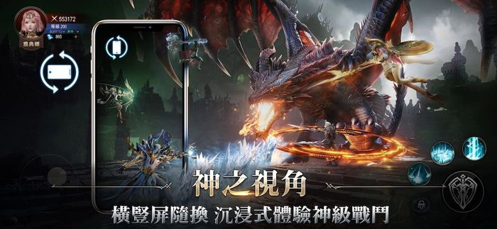 Game chiến thuật PvP Nữ Thần Hắc Ấn, mang đậm chất kiếm hiệp Kim Dung, sẽ sớm ra mắt tại Việt Nam.