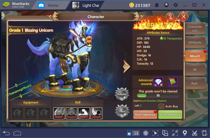 Cùng chơi Light Chaser trên PC với BlueStacks