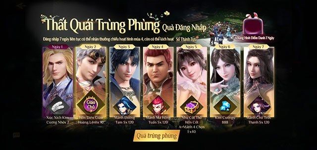 Võ Hồn Đại Lục VNG: Game thẻ tướng chiến thuật sẽ ra mắt cuối tháng 5/2024