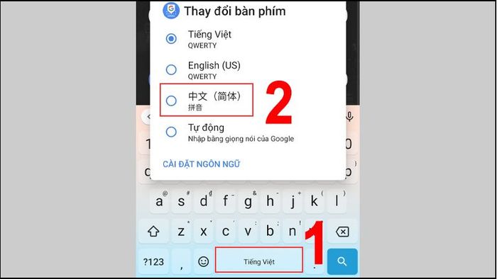 ban-phim-tieng-trung-11