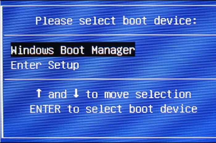 boot-asus-2