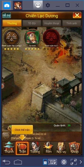 Chơi game Vua Tam Quốc trên PC với BlueStacks