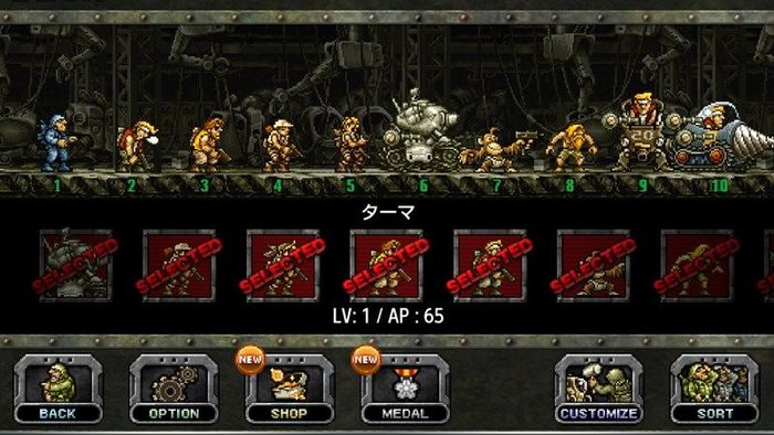 metal-slug-defense-6