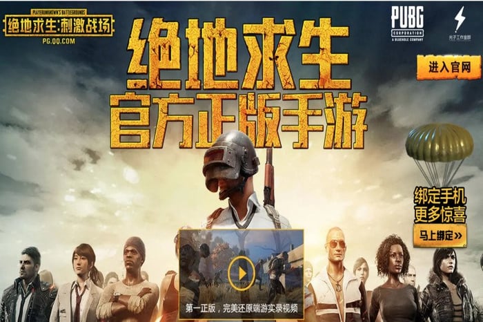 pubg-quoc-te-9