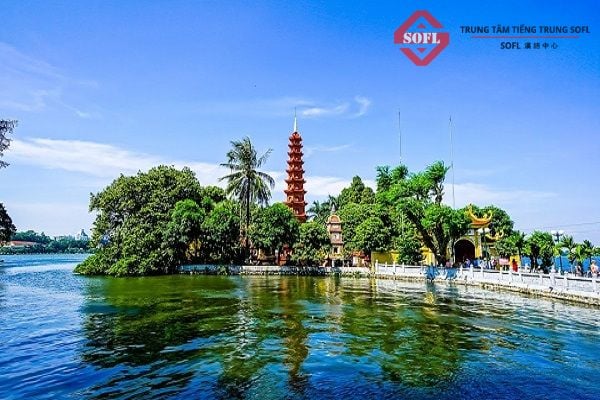 Chùa Trấn Quốc - 陈国寺 - Chén guó sì nằm tại quận Tây Hồ - Hà Nội