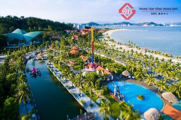 Famous tourist area in Quang Ninh: Tuan Chau Island