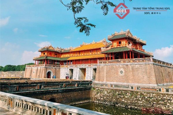 Historical footprint of the Imperial City of Hue