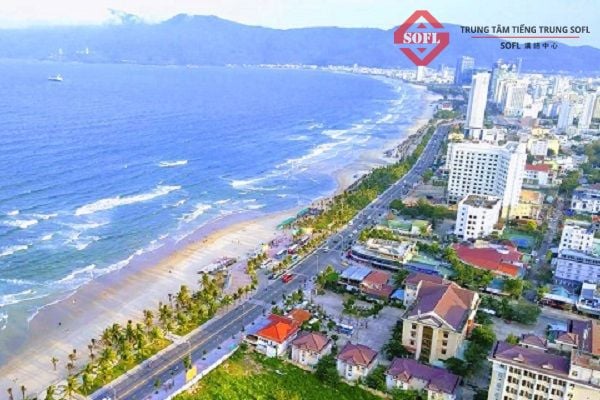 My Khe Beach in Da Nang