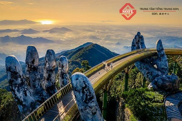 Ba Na Hills / 巴拿山 / bā ná shān top tourist destination