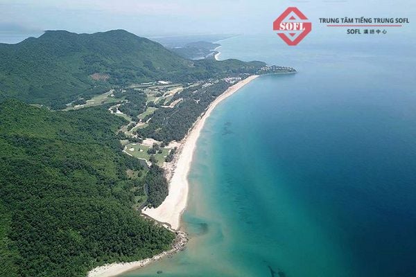 Cảnh Dương - beach in Hue