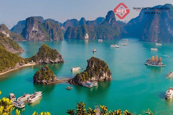 World Natural Heritage: Ha Long Bay