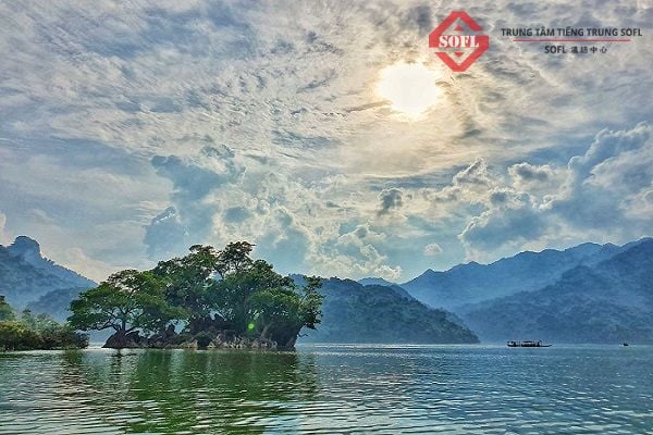 Ba Be Lake - Bac Kan province