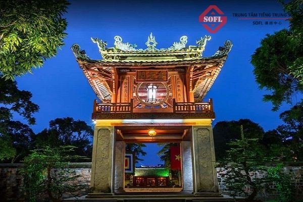 Văn Miếu – Quốc Tử Giám (国都坚寺 / Guódū jiān sì) Di tích văn hóa lịch sử tại quận Đống Đa - Hà Nội