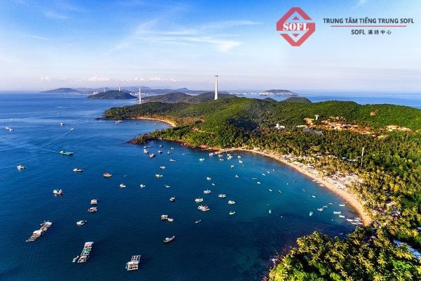 Phu Quoc Island - Kien Giang province