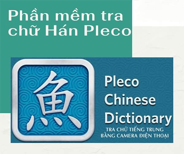 ứng dụng học tiếng Trung