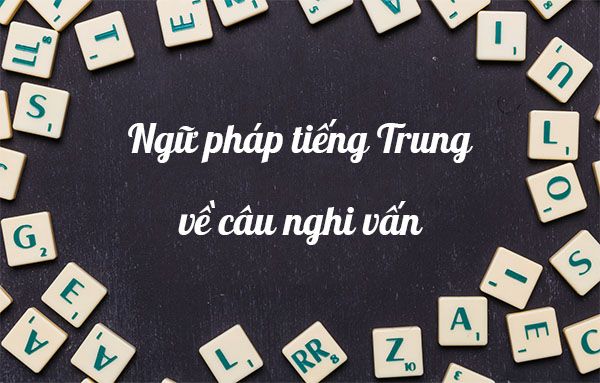 ngữ pháp tiếng Trung