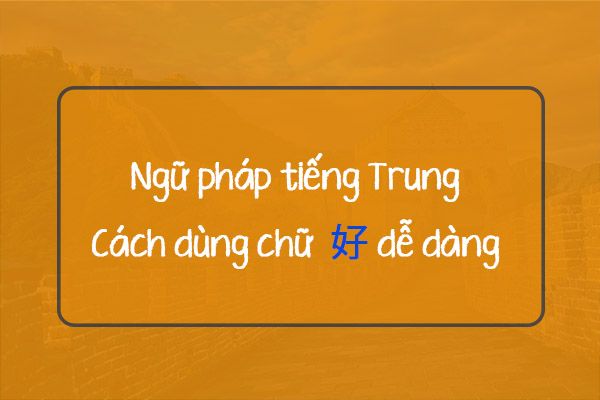 ngữ pháp tiếng Trung