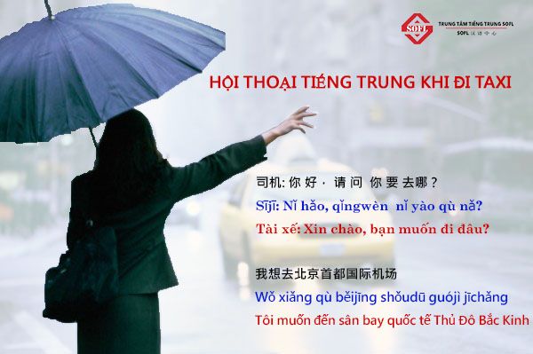 học giao tiếp tiếng trung khi đi taxi