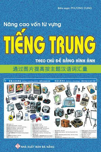 Học từ vựng tiếng Trung thông qua hình ảnh