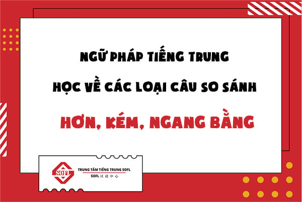 ngữ pháp tiếng trung