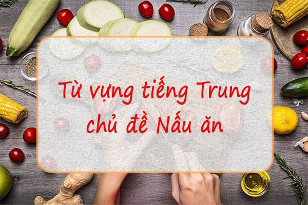 từ vựng tiếng trung